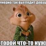 Юрий Львов