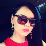 Екатерина Головко