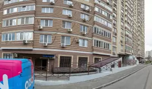Фотография Ветеринарная аптека 0