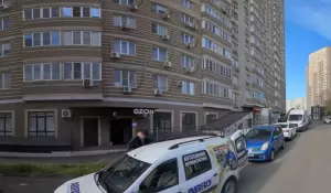 Фотография Ветеринарная аптека 0