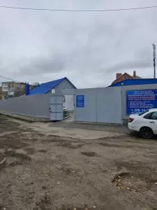 Фотография Участковая ветеринарная лечебница №3 0